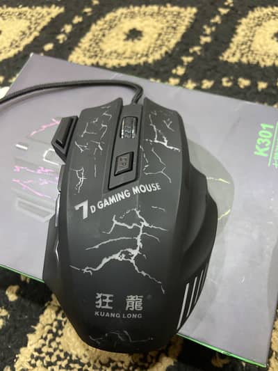 Gaming mouse for pc