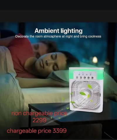 non chargeable 2299 chargeable 3399
