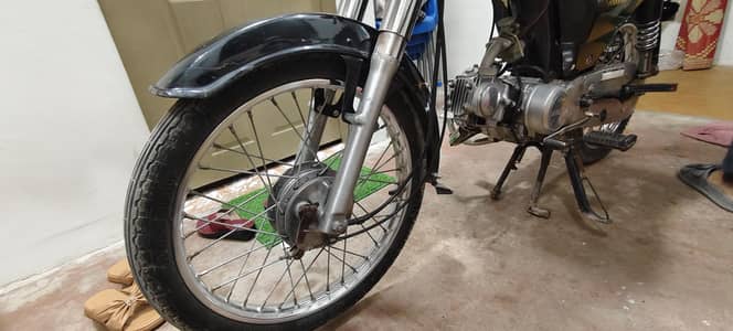 Urgent Bike for Sale
