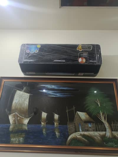 Kenwood 1 Ton E. Luxury Pro.