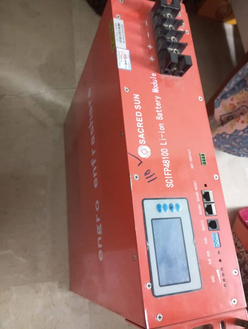 DYNAMIC TRADER LITHIUM BATTERY 3