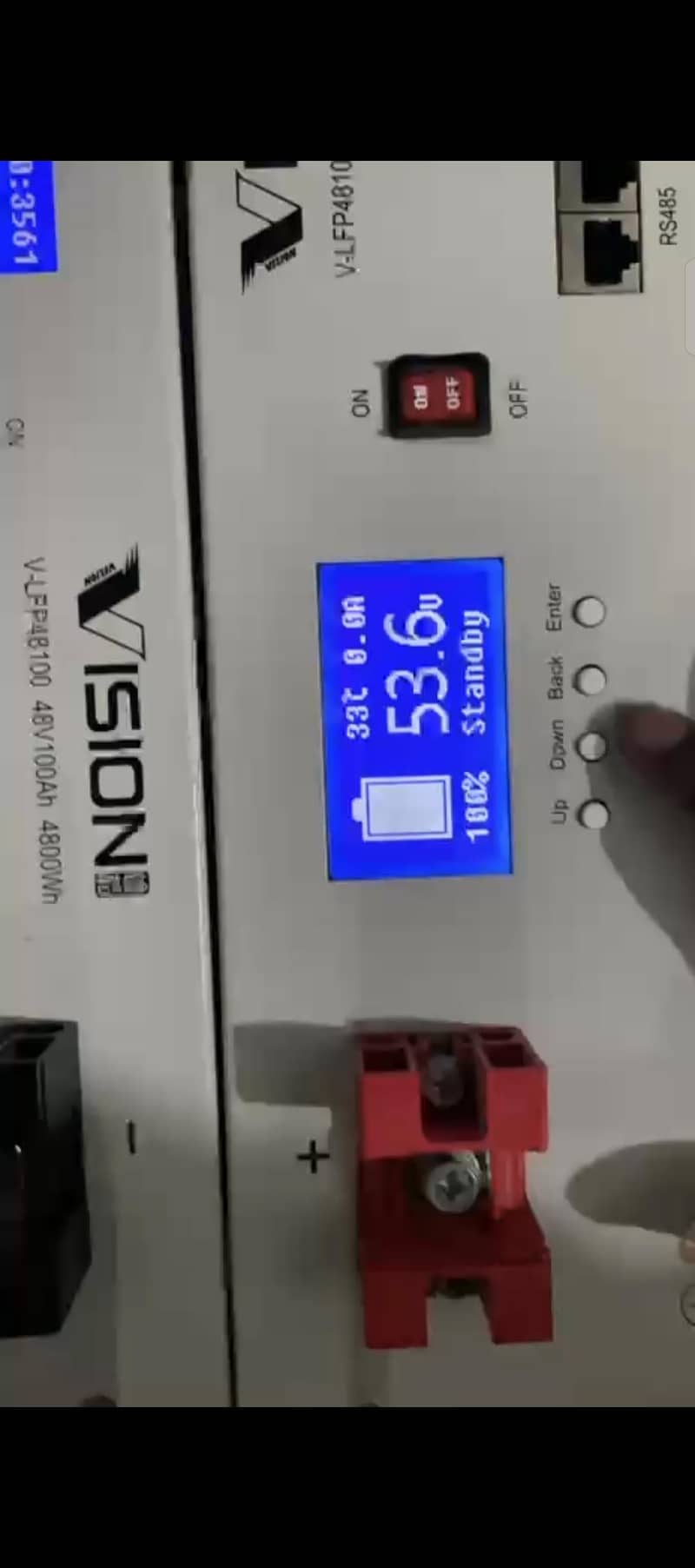 DYNAMIC TRADER LITHIUM BATTERY 5