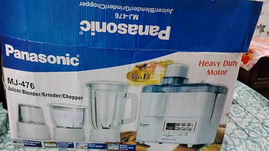 a new food factory with glass blender