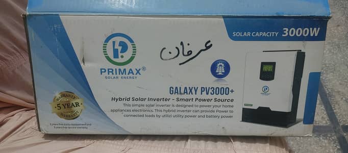 Solar Inverter 3kw, Primax Galaxy PV 3000 plus.