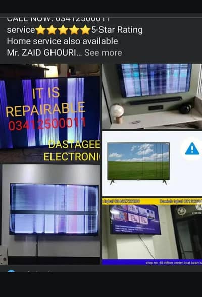 REPAIR ALL LED TV  SCREEN PANEL SHOP NO 18, TAWAKAL CENTRE REGAL SADAR