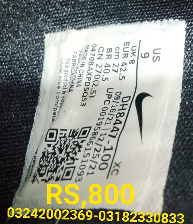 Shoe's 1