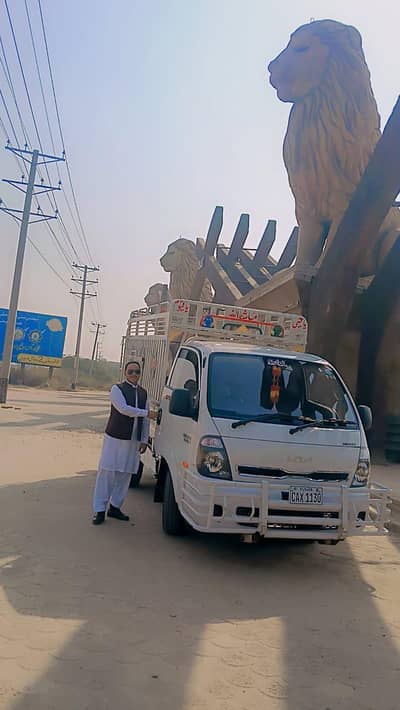 Kia sahzor 100% fit