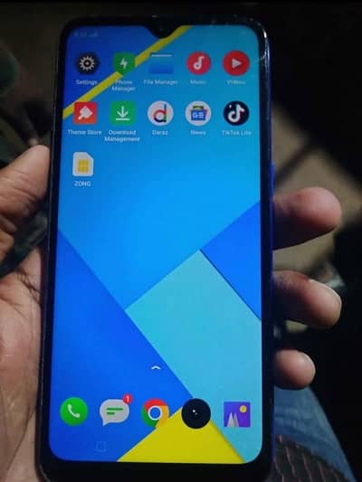 Realme C2