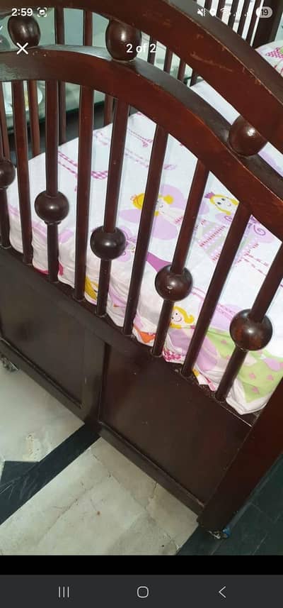 Kids Bed