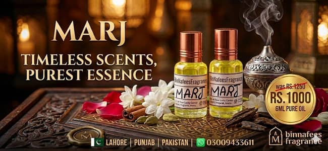 smell like royalty for just RS1000 with MARJ