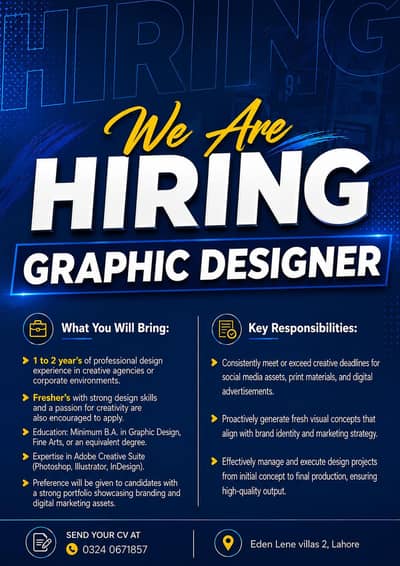 WE ARE HIRING – GRAPHIC DESIGNER