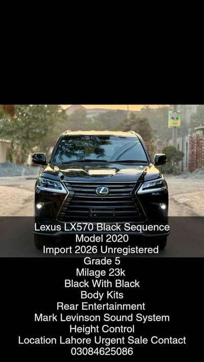 Lexus LX Series 2020