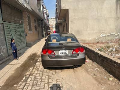 Honda Civic VTi Oriel Prosmatec 2008