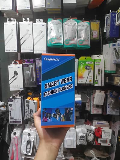 Smart Sun Glasses