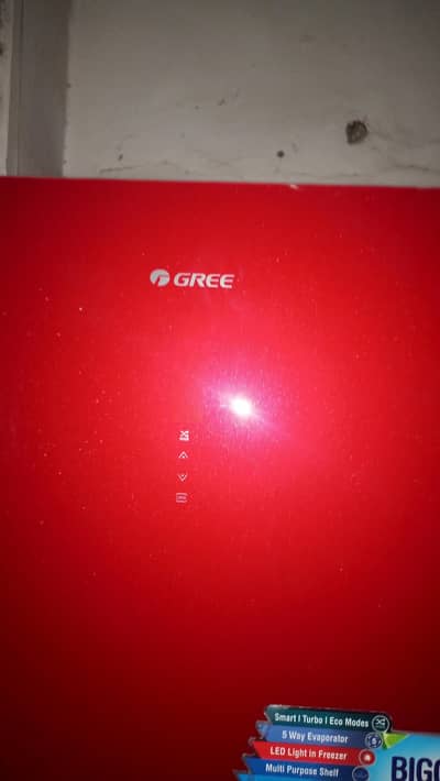 touch fridge Gree company
