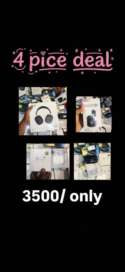 4 pice deal