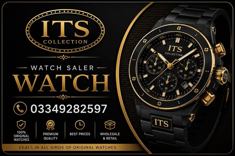 03349282597 1