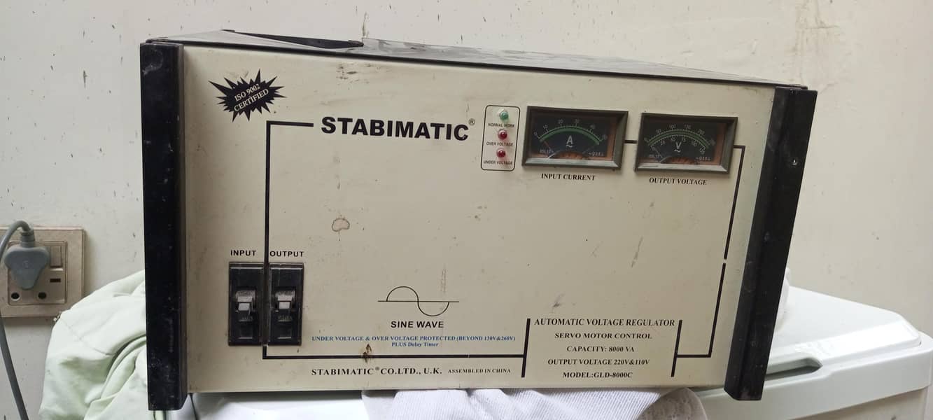 stabimatic 0