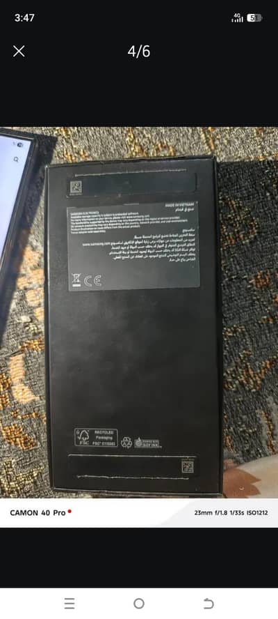 Samsung S24 Ultra 12GB 256GB 10/10 Condition