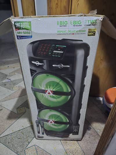 audionic mh-5050