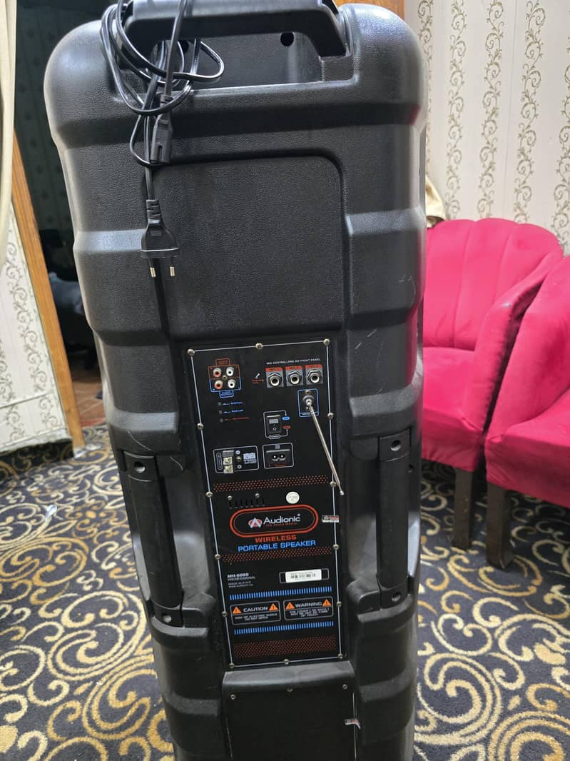 audionic mh-5050 3