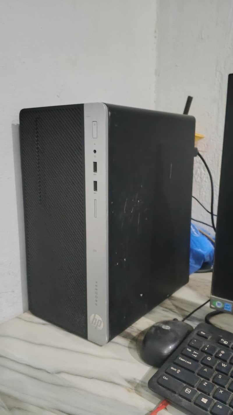 hp computer 1
