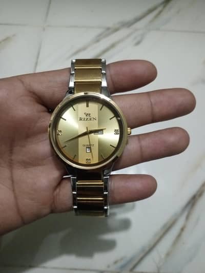 My rizen watch