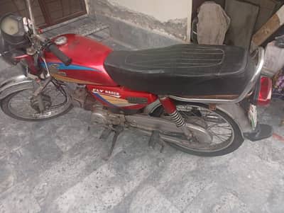 I want to sale pak hero geniune condition
