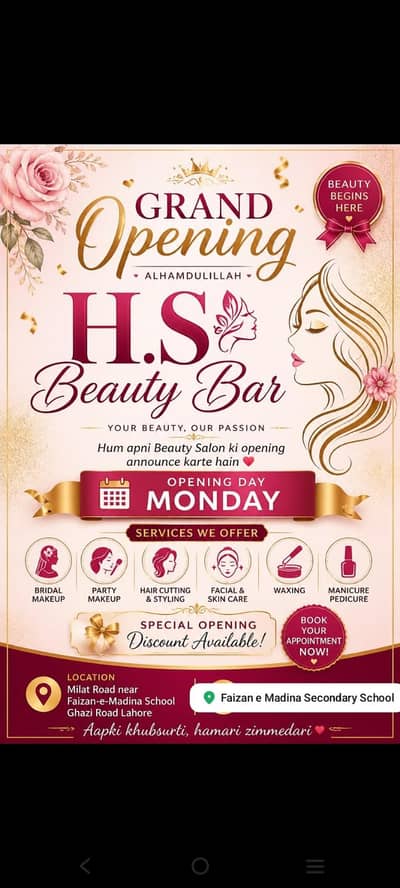 Ladies Beauty Saloon H. S Beauty Bar