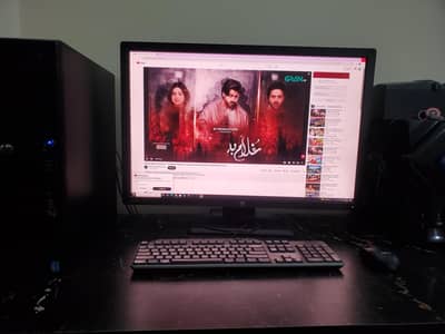 Complete Desktop setup sell now.