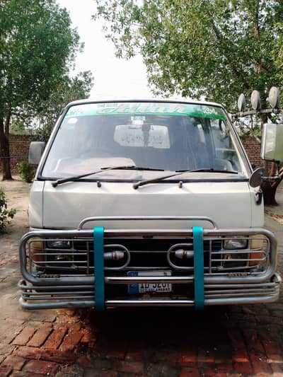Hiace/18 Seater