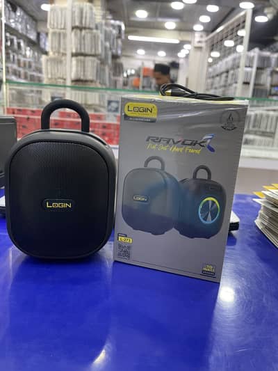 Login speaker