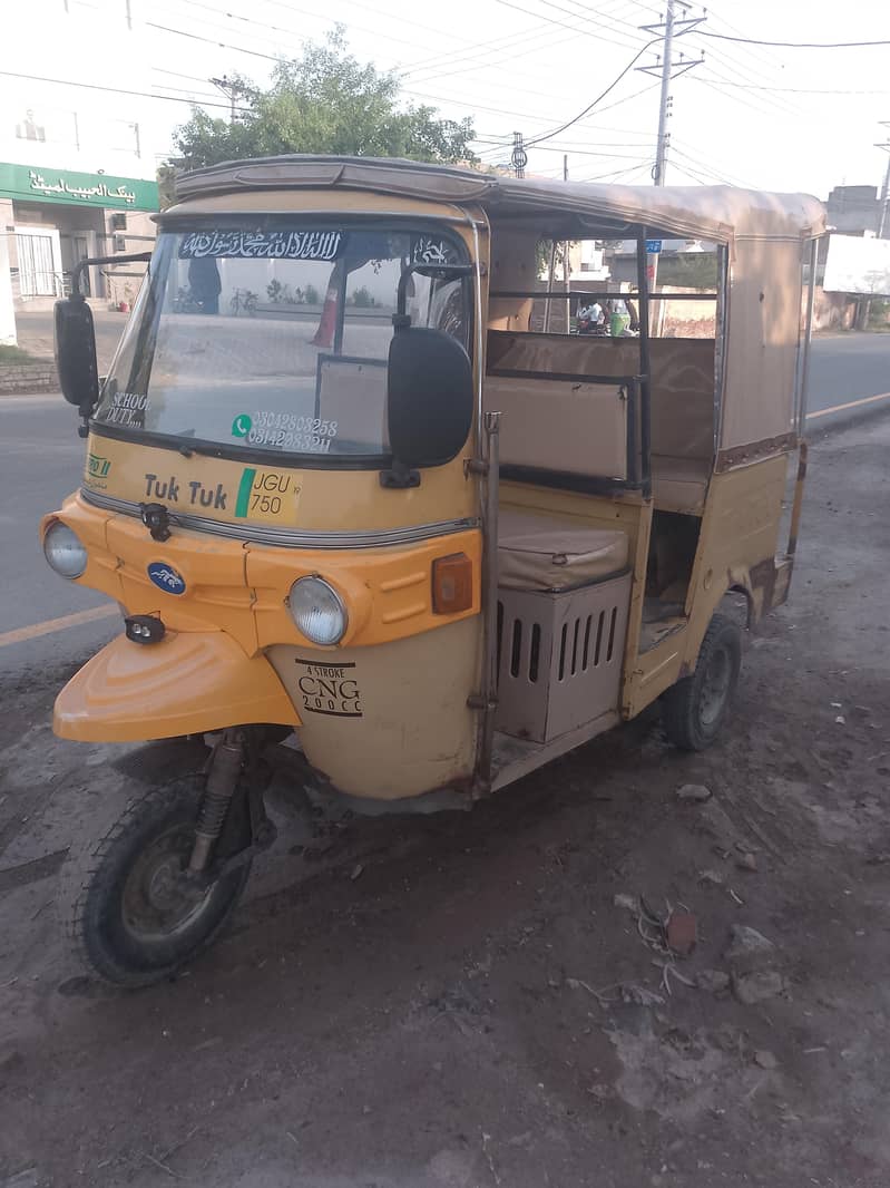 Auto Rickshaw 1