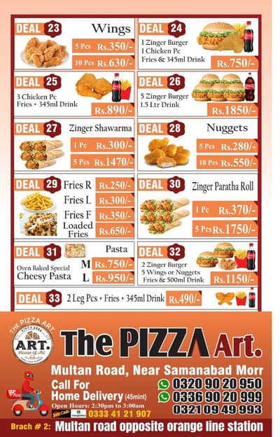 Asslam. o. Alaikum. Humy apny the piza arts k liye delivery boy requaid