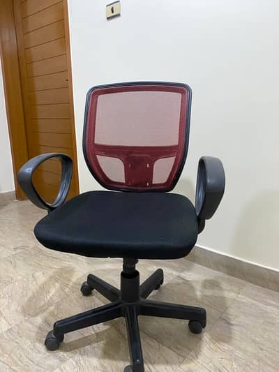 Adjustable Office Chair – 360° Swivel