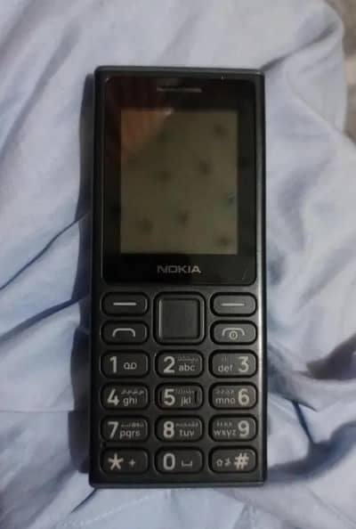 Nokia 108 pta approved  1