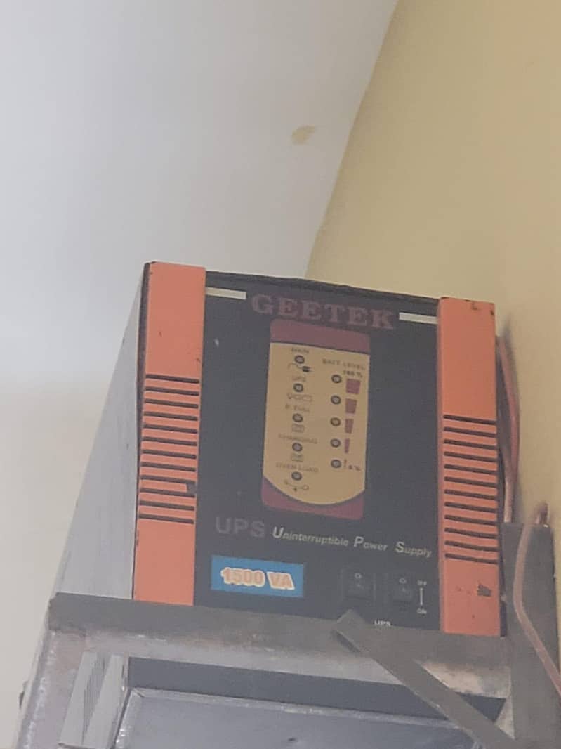 Ups & Battery 1