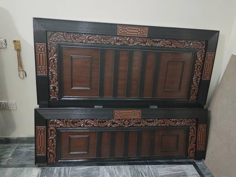 Jahaiz Set (Complete) 6