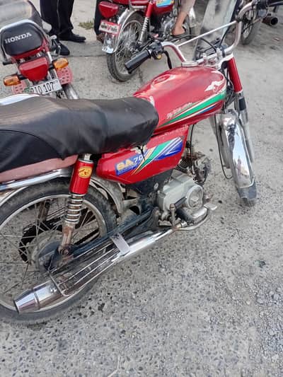 Super Asia 70 for sale