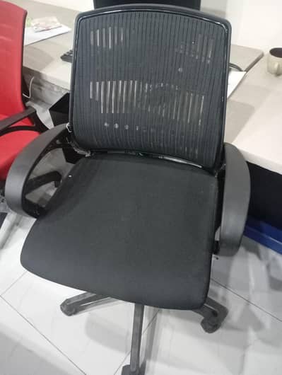 Office chair
