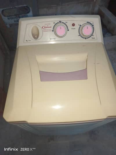 National Spin Dryer (Spinner) 0345-5901420