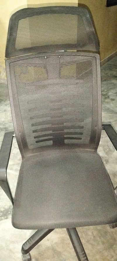 office chair