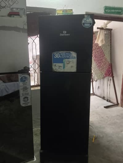 "Inverter + Jaldi Bechna Hai