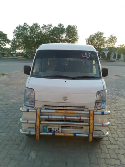 Suzuki Every 2014