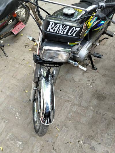 Honda 125 2014 Engine 10/10 dcomet clear bio ok hay