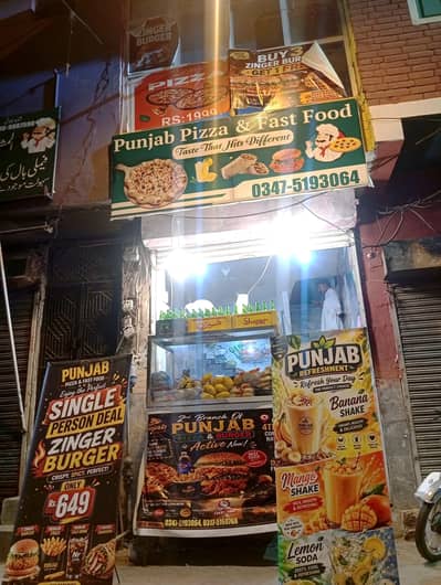Running Punjab Pizza & Fast Food for Sale | Profitable Business