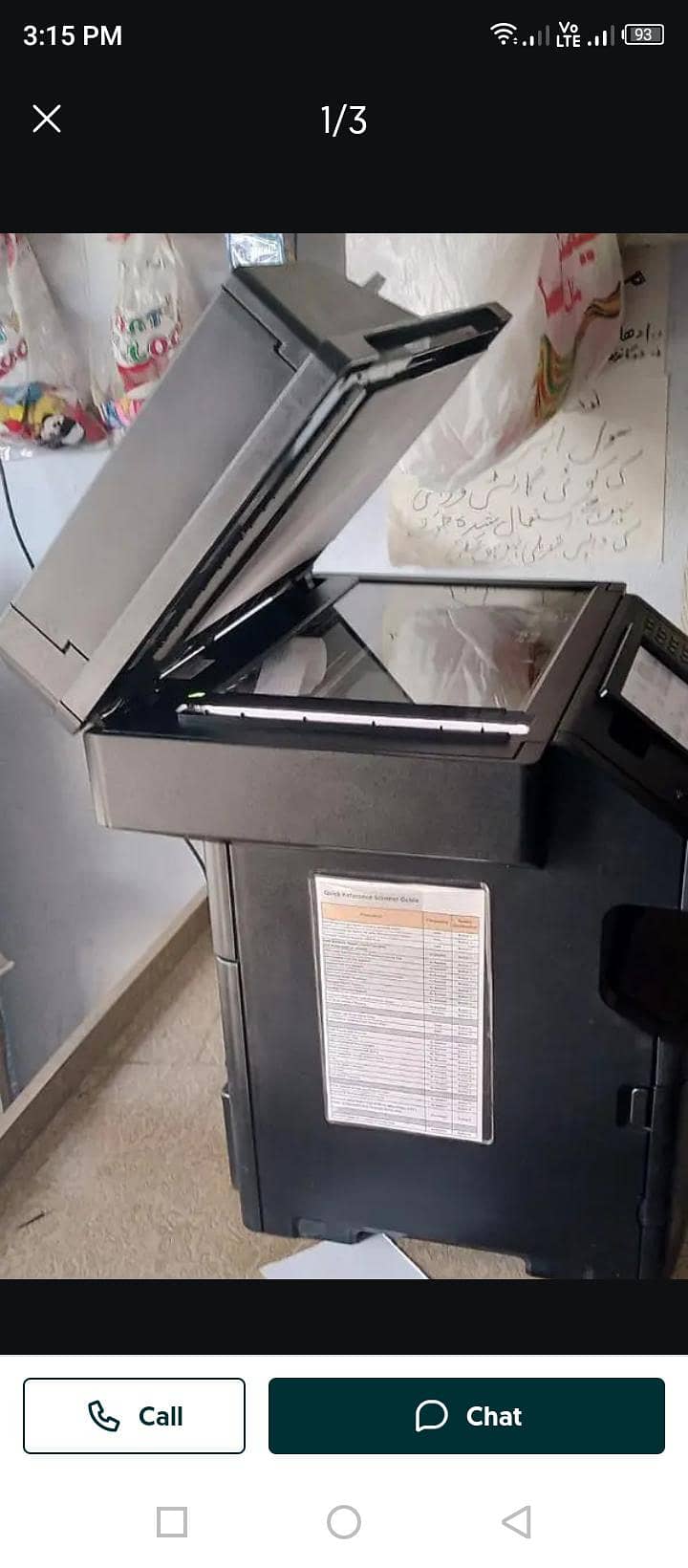 dell dn 3333 scanner printer 0