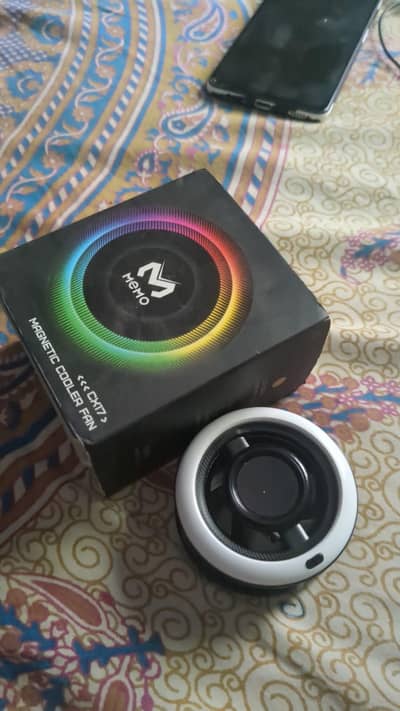 cooling fan