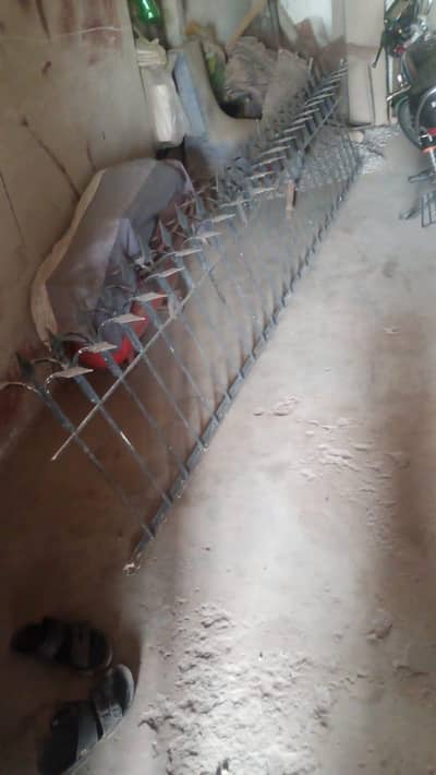 iron Grill