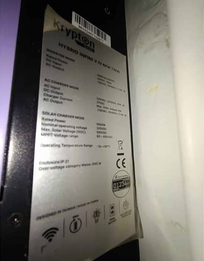 Knox 4kw Hybrid inverter